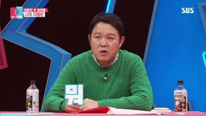 [동상이몽] 세번 유산의 아픔이 그대로 남아있는 이윤지네 아기 옷 정리.jpg | 인스티즈