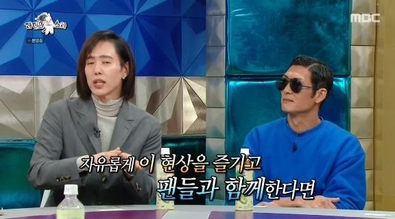 양준일이 수많은 소속사 러브콜에도 계약을 하지 않은 이유.jpg | 인스티즈