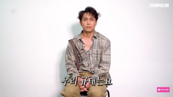 [동백꽃] 우리 규태는요......jpg | 인스티즈