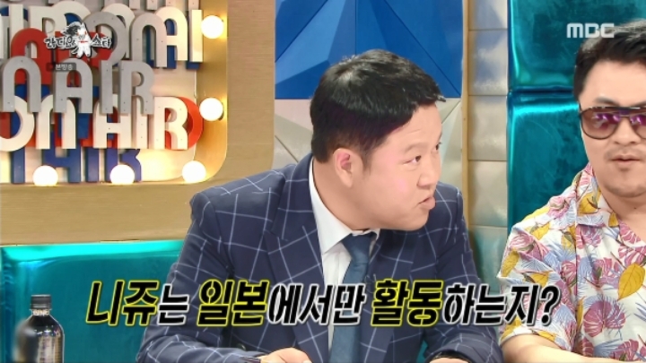 박진영 니쥬와 케이팝 기술 수출에 대한 이야기.jpg | 인스티즈