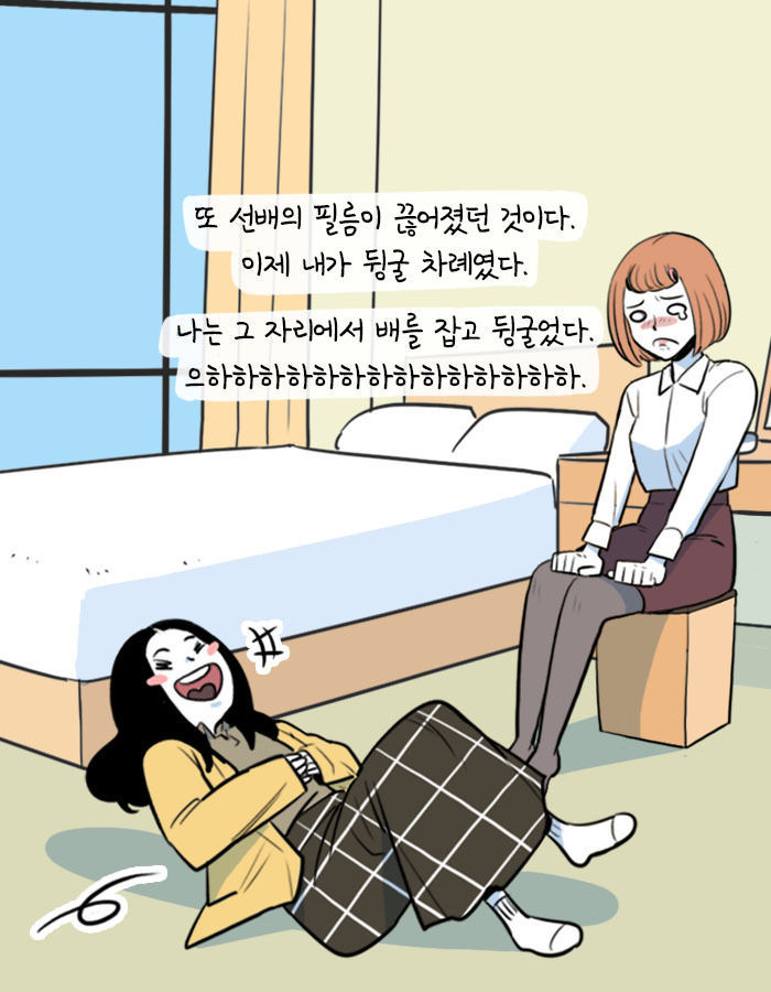 [책소개] 여행 에세이 작가가 제일 많이 받는 질문 | 인스티즈