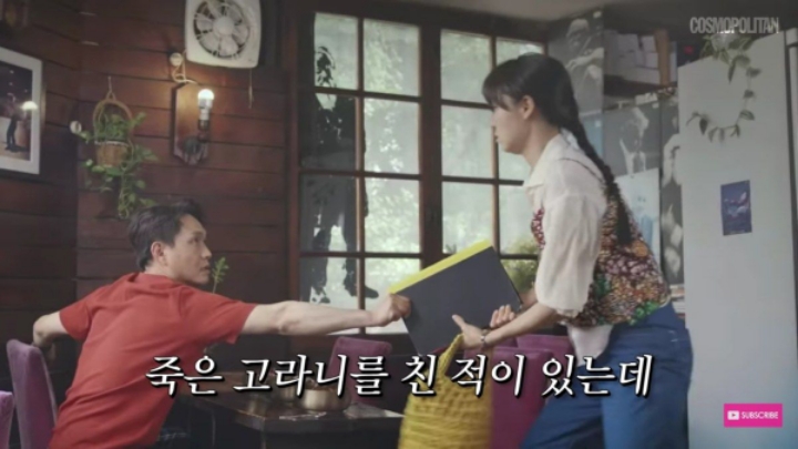 [동백꽃] 우리 규태는요......jpg | 인스티즈