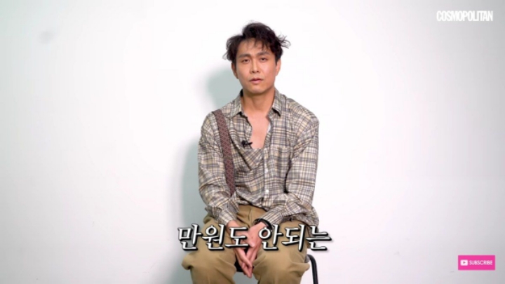 [동백꽃] 우리 규태는요......jpg | 인스티즈