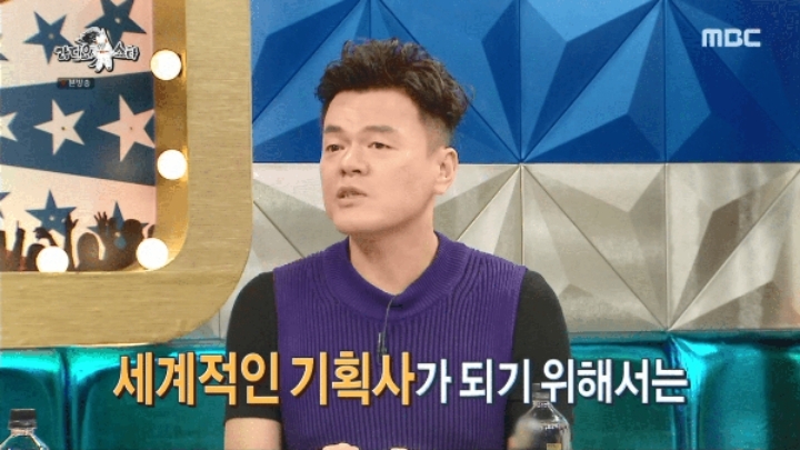 박진영 니쥬와 케이팝 기술 수출에 대한 이야기.jpg | 인스티즈
