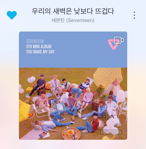 본격 아이돌 수록곡 명곡 모음.jpg | 인스티즈