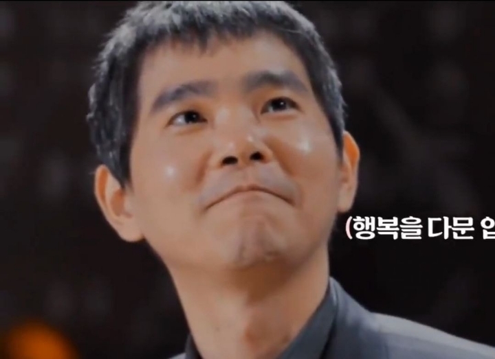 퀸덤으로 오마이걸 입덕한 이세돌.jpg | 인스티즈