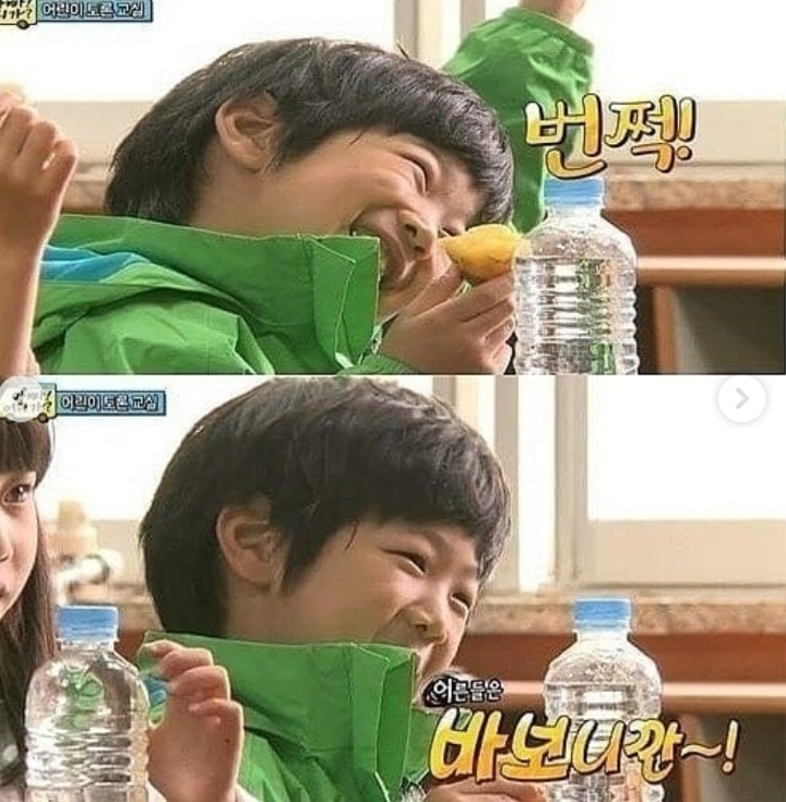 어른들이 술 마시는 이유 | 인스티즈