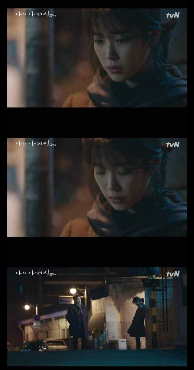 #공감드라마대사 | 인스티즈