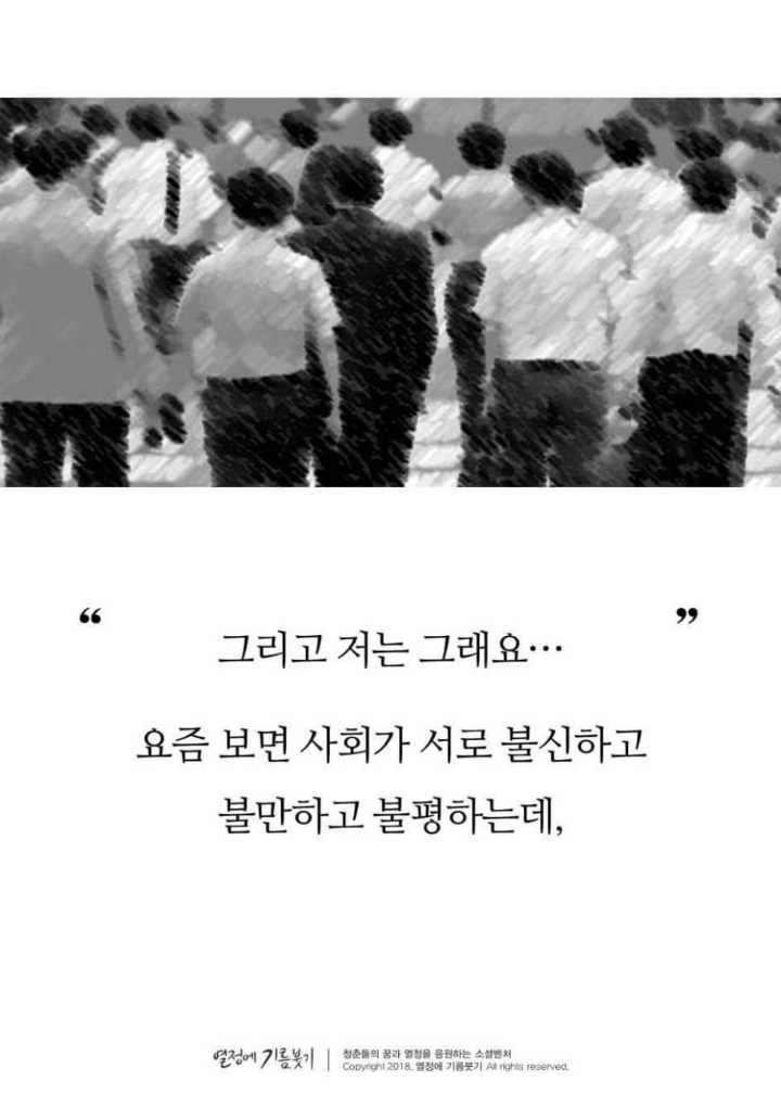 #감동스토리 삶의 표지판 | 인스티즈