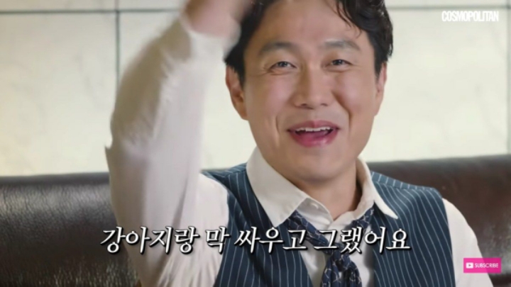 [동백꽃] 우리 규태는요......jpg | 인스티즈