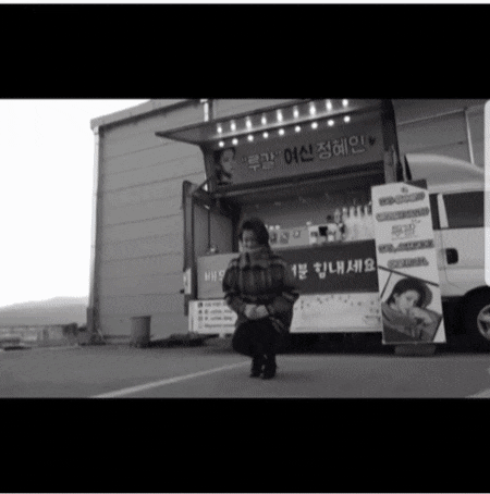 예의를 아는 여배우 | 인스티즈