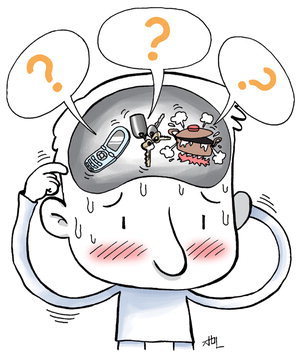 어느날 요정이 나타나 당신에게 초능력을 준다면? | 인스티즈