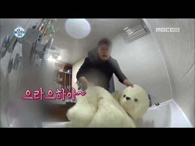 전현무 윌슨 목욕시키기 | 인스티즈