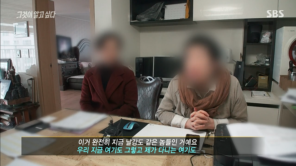 25년차 요양병원 영양사가 밝힌 700원짜리 충격적인 식단 | 인스티즈