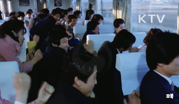 1980년대 흔했던 단체 신혼여행.gif | 인스티즈