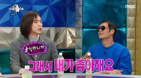 양준일이 수많은 소속사 러브콜에도 계약을 하지 않은 이유.jpg | 인스티즈