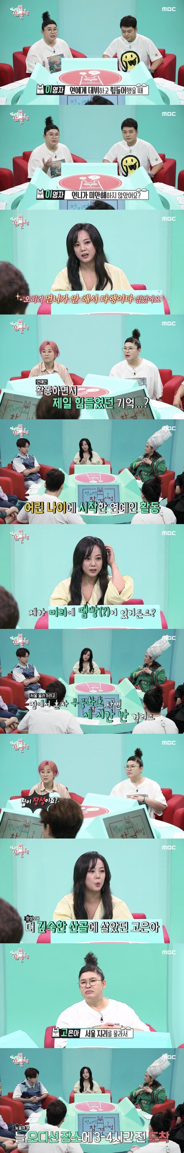 a5565081761c2a5ea3806f69c22140db406ed39c