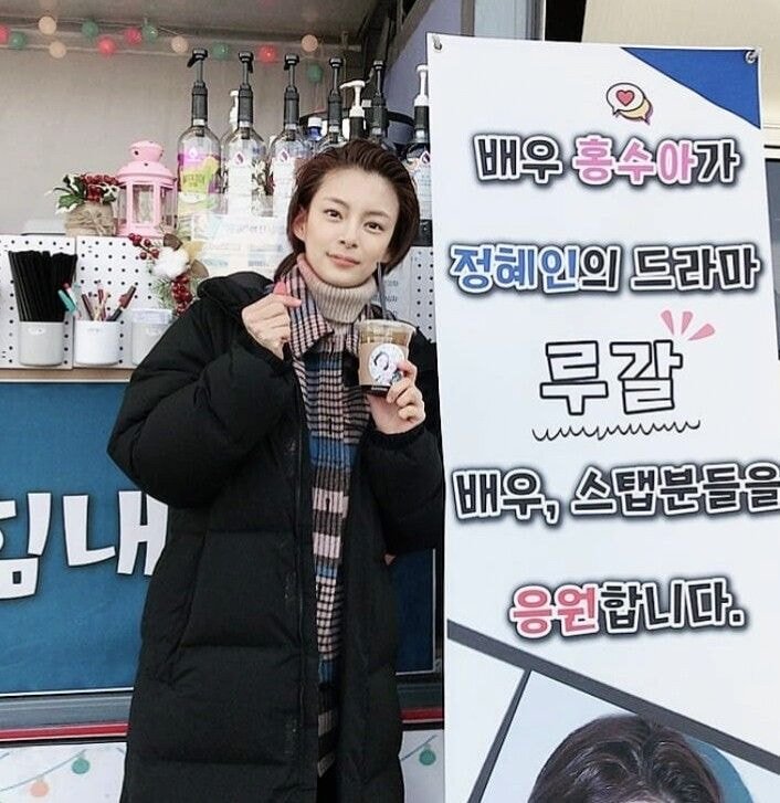 예의를 아는 여배우 | 인스티즈