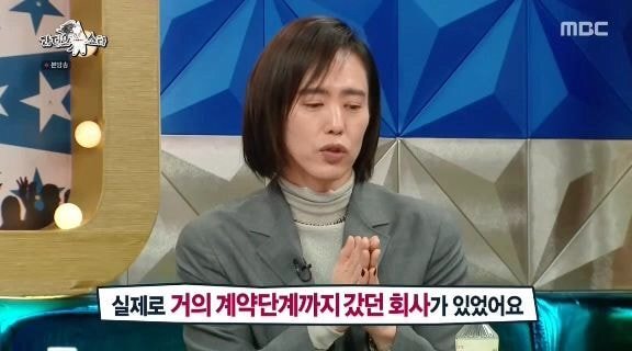 양준일이 수많은 소속사 러브콜에도 계약을 하지 않은 이유.jpg | 인스티즈