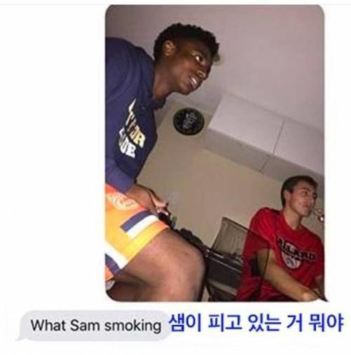 나라에서 허락한 유일한 마약 | 인스티즈