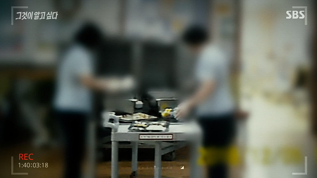 25년차 요양병원 영양사가 밝힌 700원짜리 충격적인 식단 | 인스티즈