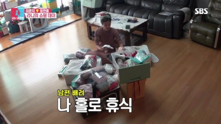 [동상이몽] 세번 유산의 아픔이 그대로 남아있는 이윤지네 아기 옷 정리.jpg | 인스티즈