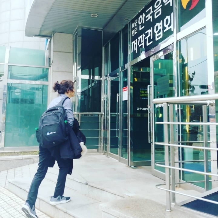 음악저작권협회에 방문하여 등록한 양준일 | 인스티즈