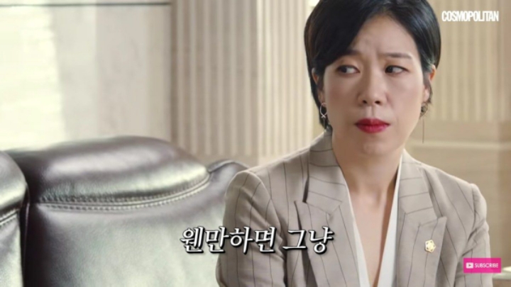 [동백꽃] 우리 규태는요......jpg | 인스티즈