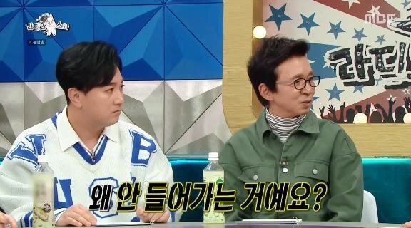 양준일이 수많은 소속사 러브콜에도 계약을 하지 않은 이유.jpg | 인스티즈