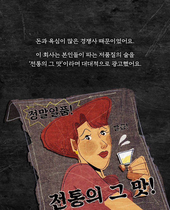 [책소개] 저주에 쓰이는 물건일수록 예쁘게 만들어야 한단다 | 인스티즈