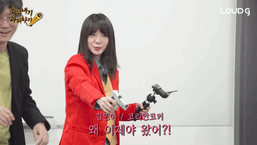 조커 따라한 jtbc 김민아 기상캐스터 | 인스티즈