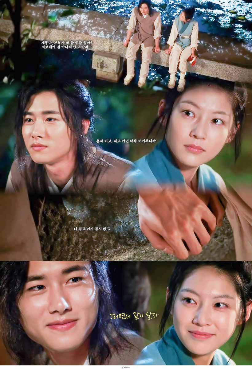 하루아침에 왕이 된 실제 인물이 모티브인 드라마의 남캐 | 인스티즈