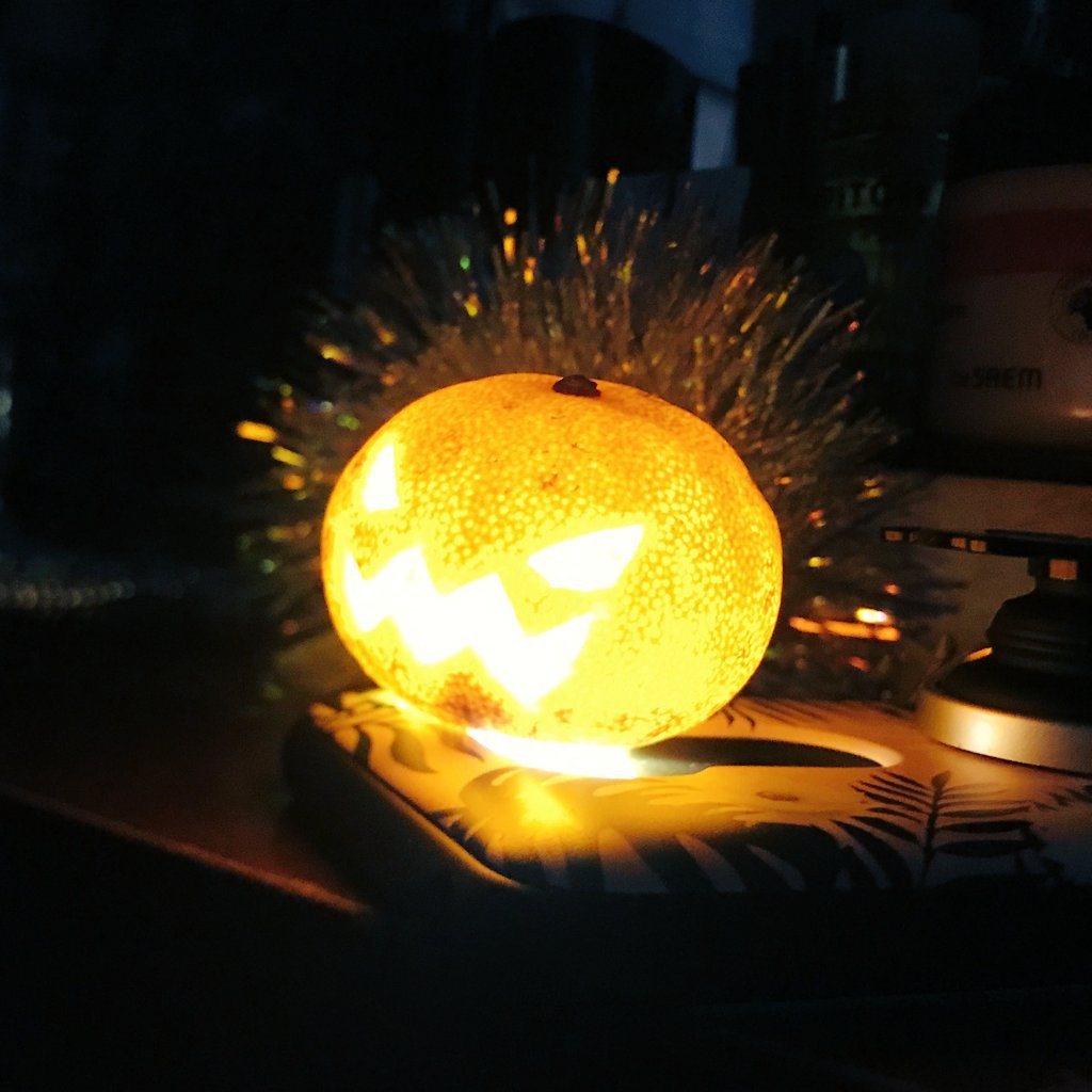 집에 호박이 없어서 | 인스티즈