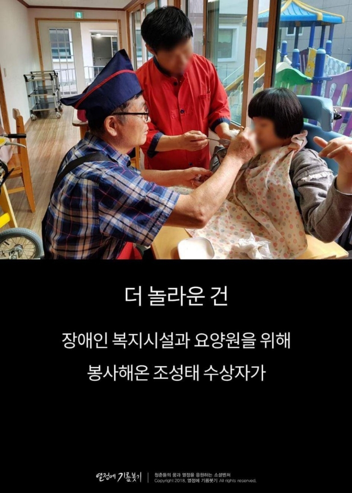 #감동스토리 삶의 표지판 | 인스티즈