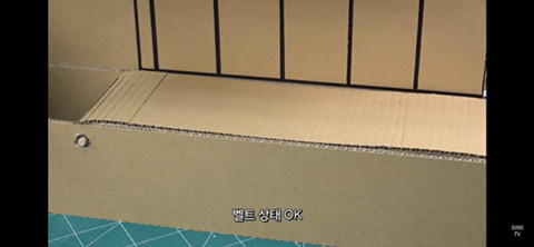 햄스터 전용 지하벙커 | 인스티즈