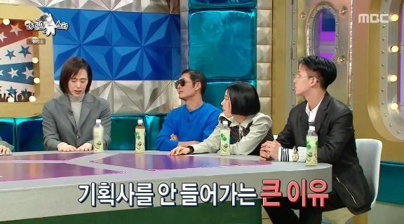 양준일이 수많은 소속사 러브콜에도 계약을 하지 않은 이유.jpg | 인스티즈