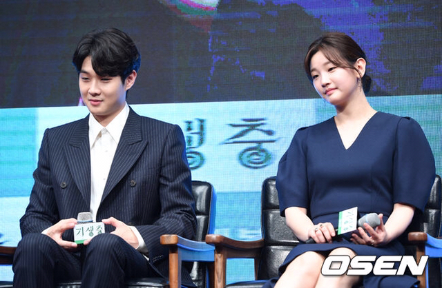 서로 보고 놀랐다는 최우식-박소담 | 인스티즈