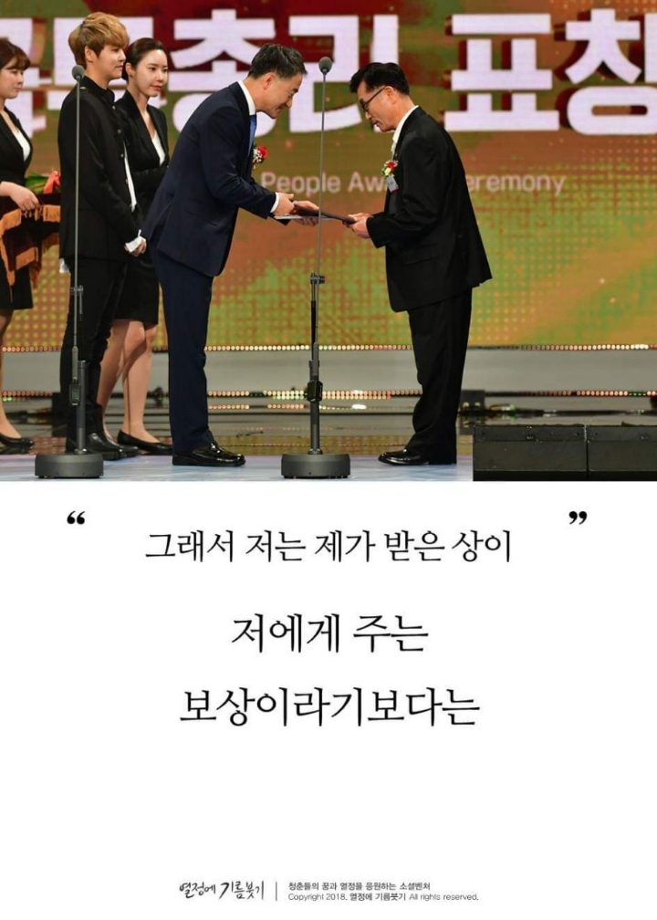 #감동스토리 삶의 표지판 | 인스티즈