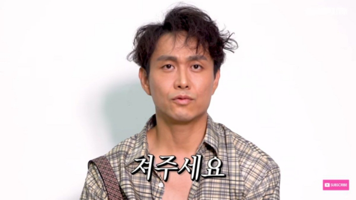 [동백꽃] 우리 규태는요......jpg | 인스티즈
