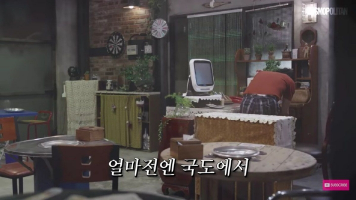 [동백꽃] 우리 규태는요......jpg | 인스티즈