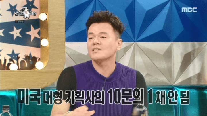 박진영 니쥬와 케이팝 기술 수출에 대한 이야기.jpg | 인스티즈