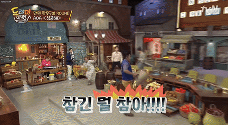 놀토 99회 특집에서 원샷잡힌 김동현을 보는 멤버들 리액션ㅋㅋㅋㅋㅋㅋㅋㅋㅋㅋ | 인스티즈