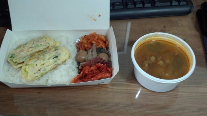 3,500원짜리 아침밥 | 인스티즈