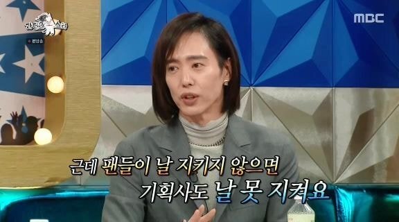 양준일이 수많은 소속사 러브콜에도 계약을 하지 않은 이유.jpg | 인스티즈