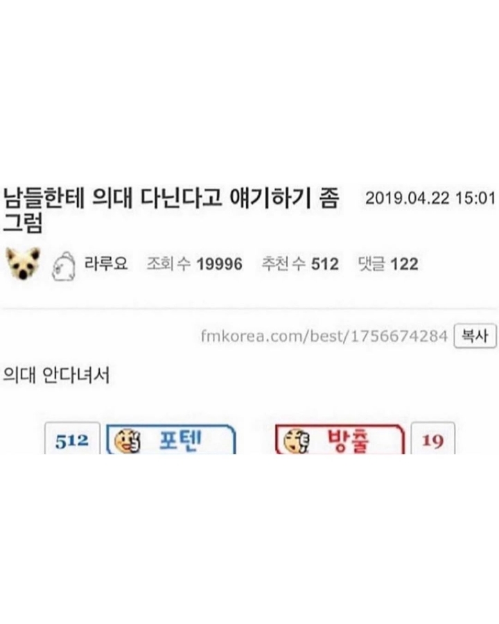 양으로 승부한다.jpg | 인스티즈