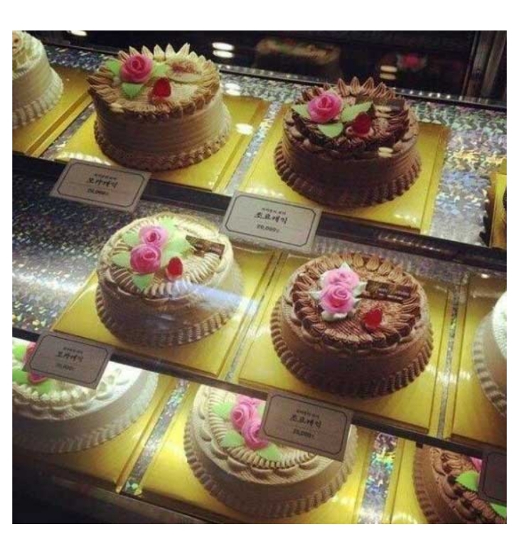 80년대 케이크 특징 | 인스티즈