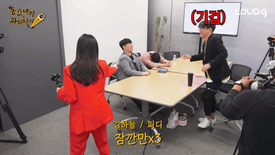 조커 따라한 jtbc 김민아 기상캐스터 | 인스티즈