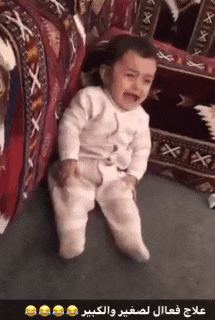 우는 아이 달래기 | 인스티즈