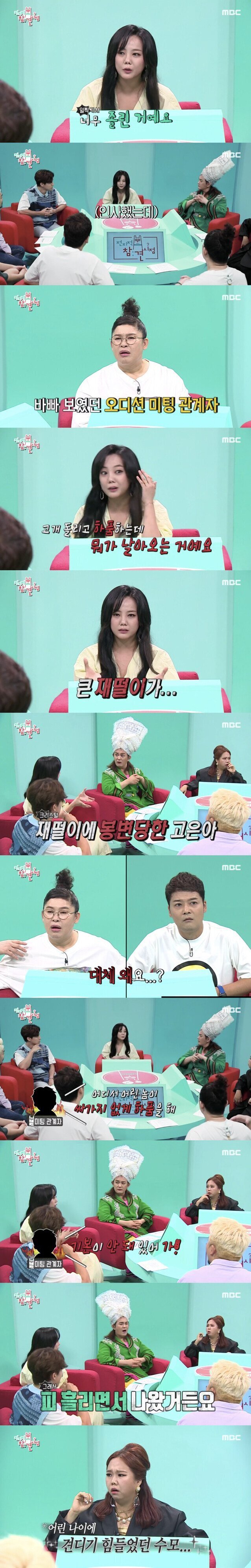 d938d98267b11acbe862b0c69e378b94cd01e813