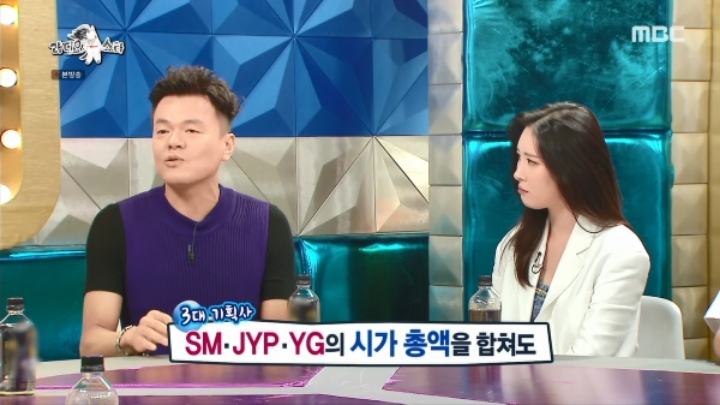 박진영 니쥬와 케이팝 기술 수출에 대한 이야기.jpg | 인스티즈